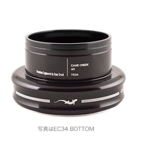 40 - BOTTOM, EC34/30 5MM TALL