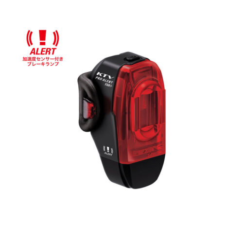 KTV DRIVE PRO+ ALERT 150 REAR<h6>KTVドライブ プロ+ アラート150 リア</h6>