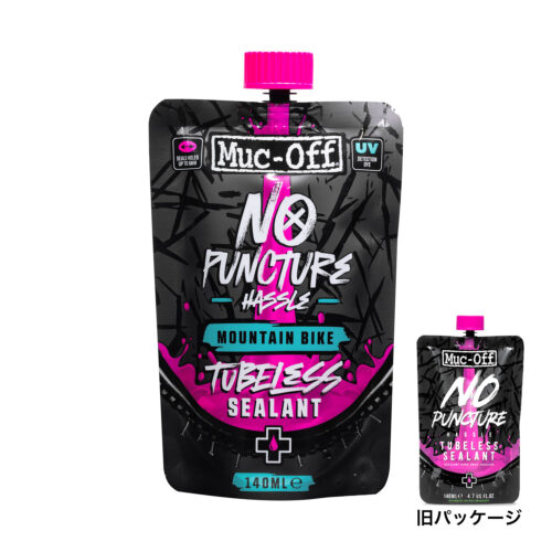 NOPUNCTURE HASSLE TUBELESS<h6>ノーパンクチャーハッスル チューブレス</h6>