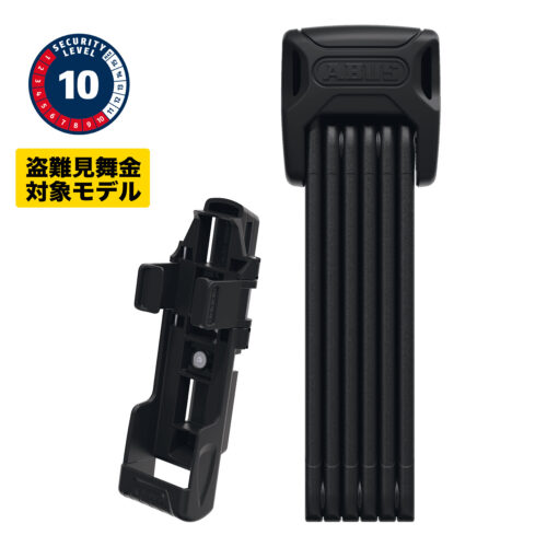 BORDO 6000K/90 BLACK SH<h6>ボルドー6000K/90 ブラック SH</h6>