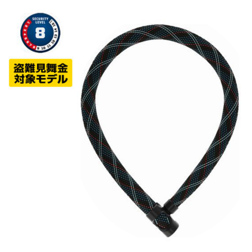 IVERA CHAIN 7210<h6>7mmチェーン</h6>