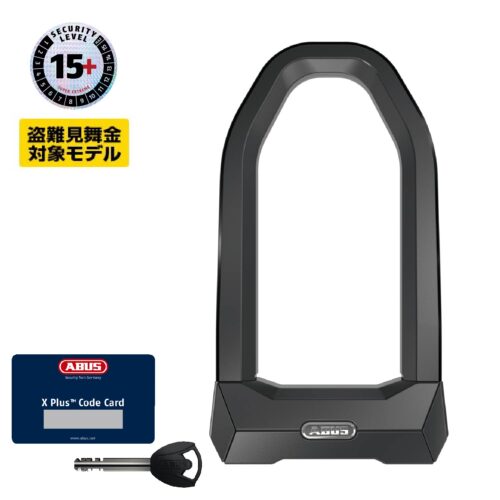 2500/165HB230 Granit Super Extreme