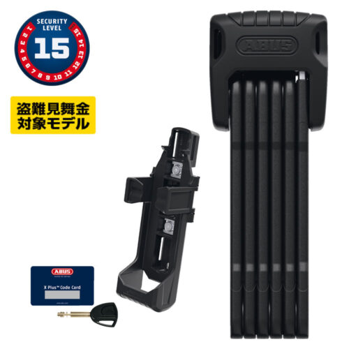BORDO GRANIT XPLUS 6500K SH<h6>ボルドー グラニットエクスプラス 6500K SH</h6>