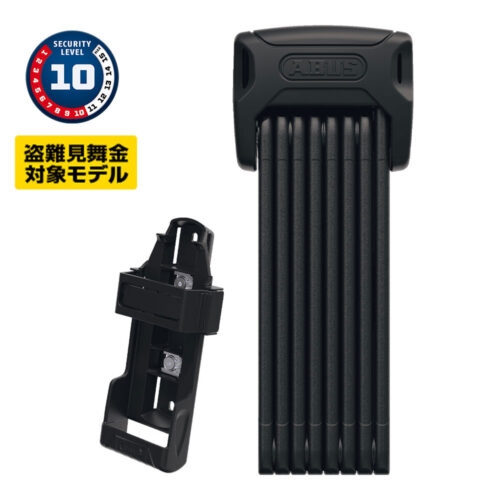 BORDO 6000K/120 BLACK SH<h6>ボルドー 6000K/120 ブラック SH</h6>