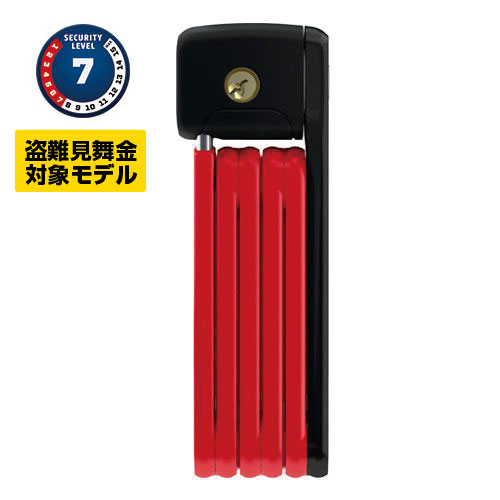 BORDO LITE MINI 6055K/60<h6>ボルドーライト ミニ 6055K/60</h6>