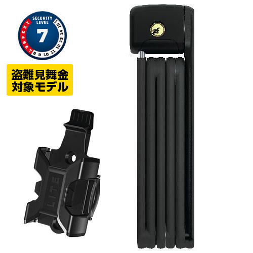 BORDO LITE 6055K/85<h6>ボルドーライト 6066K/85</h6>