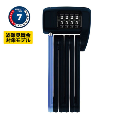 BORDO LITE MINI 6055C/60<h6>ボルドーライト ミニ 6055C/60</h6>