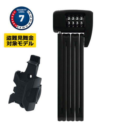BORDO LITE 6055C/85<h6>ボルドーライト 6055C/85</h6>