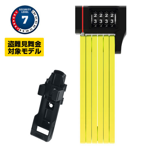 UGRIP BORDO 5700C SH<h6>ユーグリップ ボルドー 5700C SH</h6>