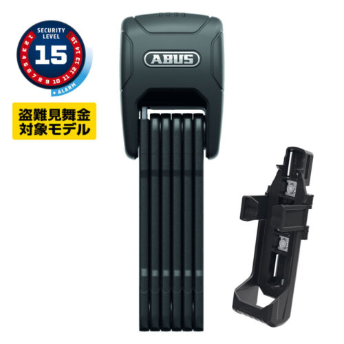 BORDO GRANITXPLUS ALARM 6500KA 90 SH<h6>ボルドー グラニットエックスプラス アラーム 6500KA 90 SH</h6>