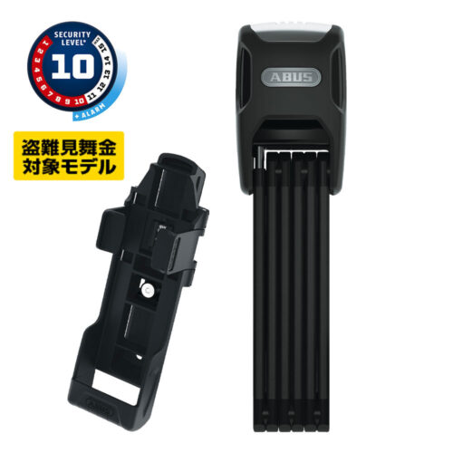 BORDO ALARM 6000KA/90 BLACK SH<h6>ボルドーアラーム 6000KA/90 ブラック SH</h6>