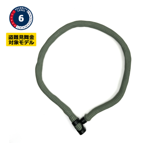 IVERA CHAIN 6210/110<h6>6mmチェーン</h6>