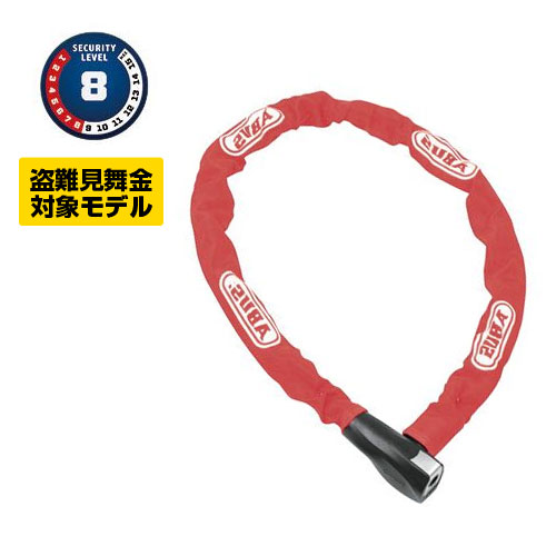 STEEL-O-CHAIN 880<h6>7mmチェーン</h6>