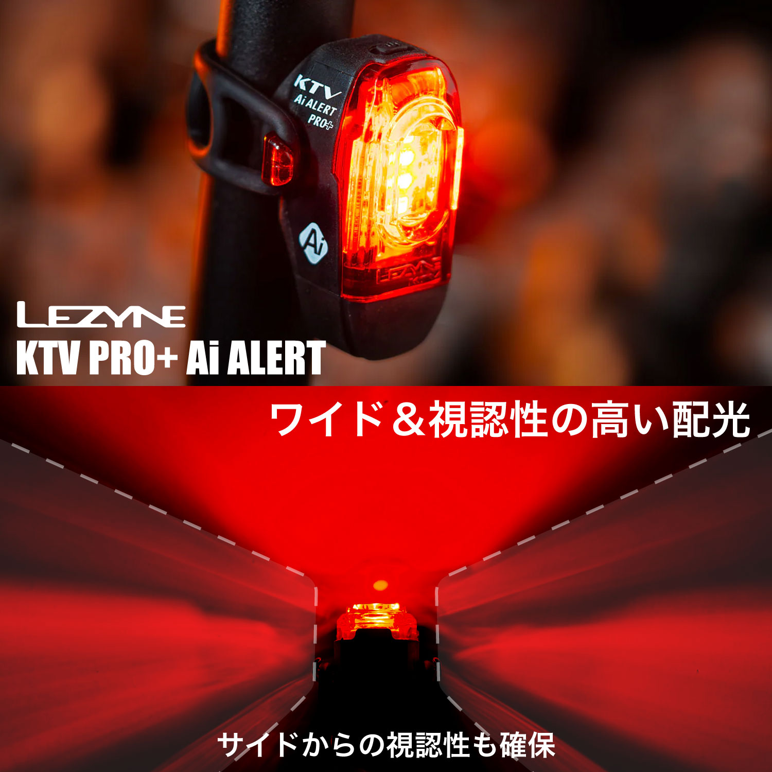 ktv-ai-3
