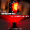 strip-400-ai-3